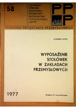 Wyposażenie stołówek w zakładach przemysłowych