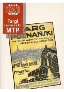 Targi jarmarki MTP Nr 2 / 96