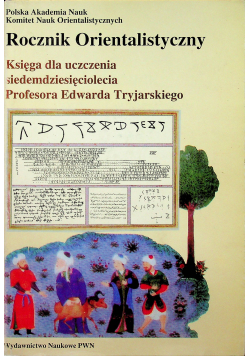 Rocznik Orientalistyczny