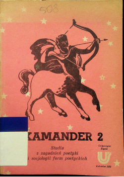Skamander 2