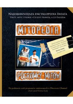 Pogromcy mitów - Mitopedia