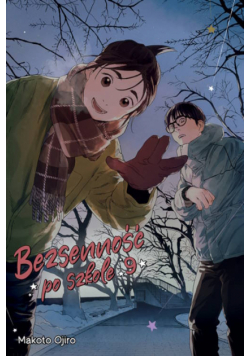 Bezsenność po szkole. Tom 9