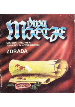 Dwa Miecze