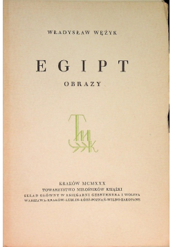 Egipt Obrazy, 1930 r.