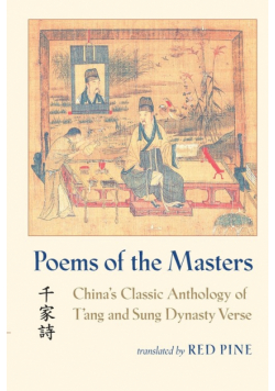 Poems of the Masters
