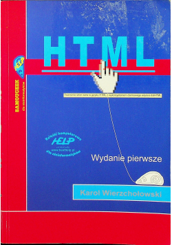 Html