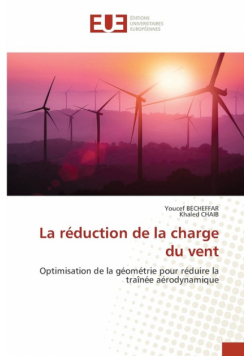 La réduction de la charge du vent