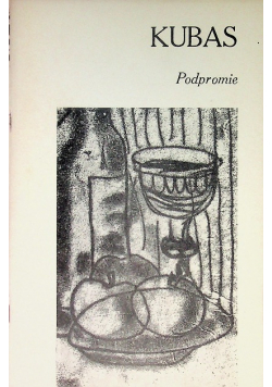 Kubas podpromie