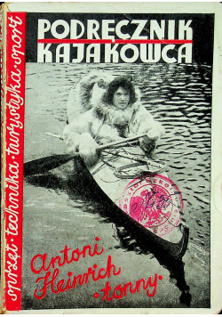 Podręcznik kajakowca 1933 r.
