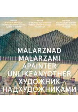 Malarz nad malarzami