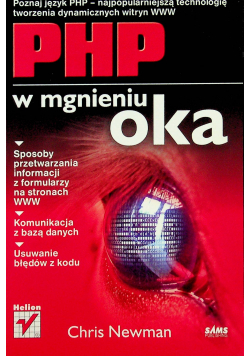 PHP w mgnieniu oka