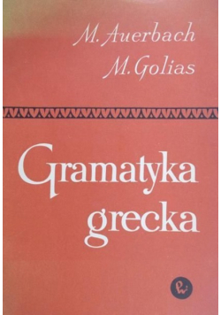 Gramatyka grecka