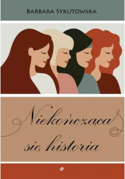 Niekończąca się historia