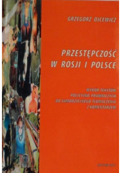 Przestępczość w Rosji i Polsce
