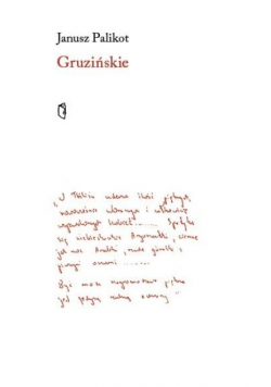Gruzińskie