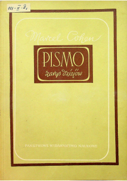 Cohen Pismo Zarys Dziejów