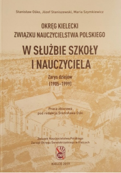 W służbie szkoły