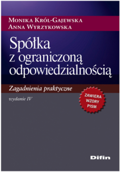 Spółka z ograniczoną odpowiedzialnością