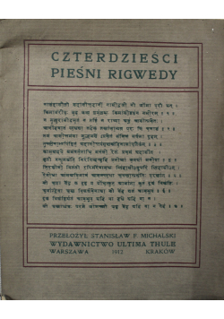 Czterdzieści pieśni Rigwedy 1912 r.