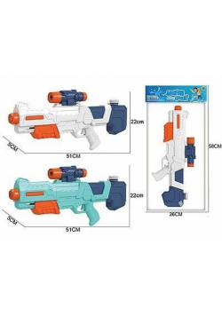 Pistolet na wodę 51cm MIX