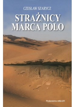 Strażnicy Marca Polo
