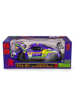 RMZ HOBBY 1:32 Audi R8 LMS Super GT 2020 #33