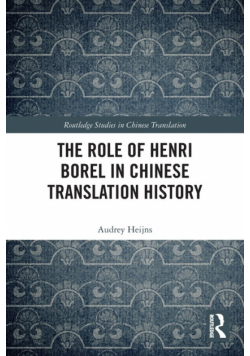The Role of Henri Borel in Chinese Translation History