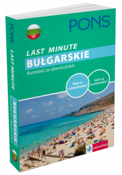 Last Minute BUŁGARSKIE - rozmówki