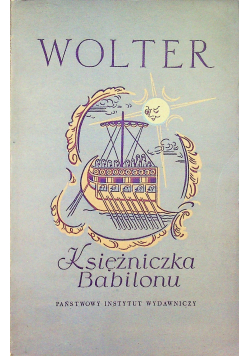 Księżniczka Babilonu