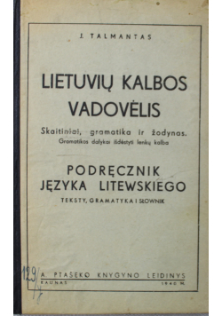 Podręcznik języka litewskiego 1940r