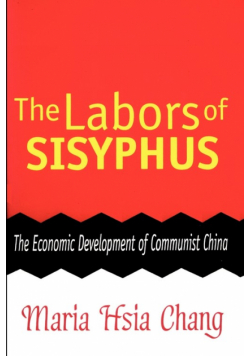 The Labors of Sisyphus