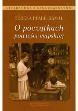 O początkach powieści egipskiej