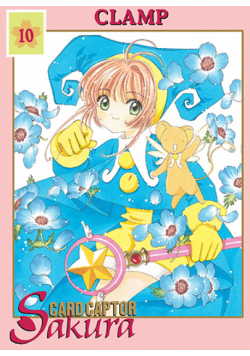 Card Captor Sakura Tom 10