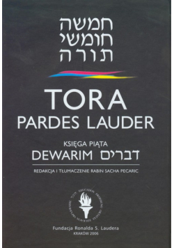 Tora Pardes Lauder księga piąta Dewarim