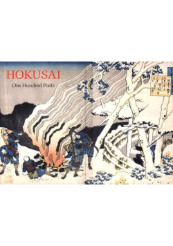 Hokusai. One Hundred Poets