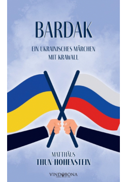 Bardak