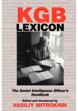 KGB Lexicon