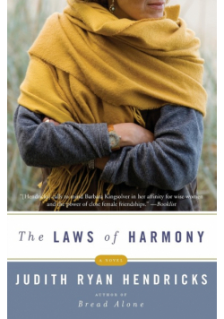 Laws of Harmony, The