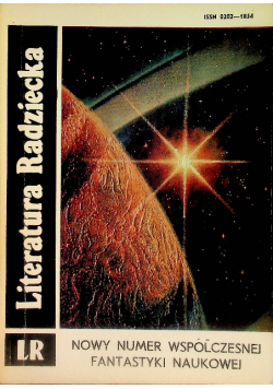 Współczesna fantastyka naukowa Nr 12