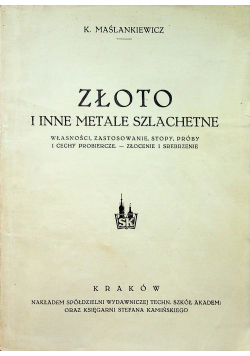 Złoto i inne metale szlachetne 1946 r