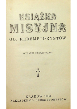 Książka misyjna OO. Redemptorystów 1933 r.