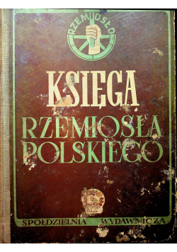 Księga rzemiosła polskiego 1949r