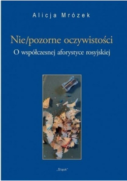 Nie / pozorne oczywistości