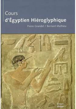 Cours d Egyptien Hieroglyphique