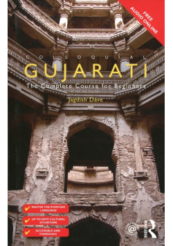Colloquial Gujarati