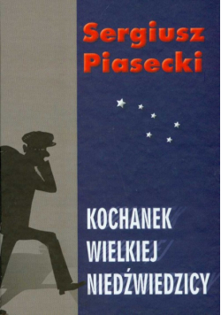 Kochanek Wielkiej Niedźwiedzicy
