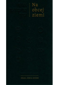 Na obcej ziemi