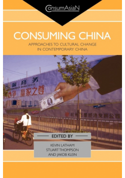 Consuming China