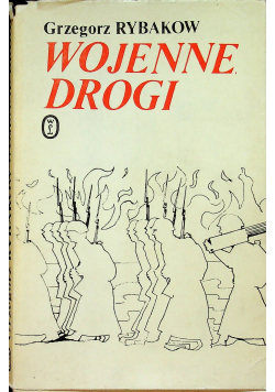 Wojenne drogi