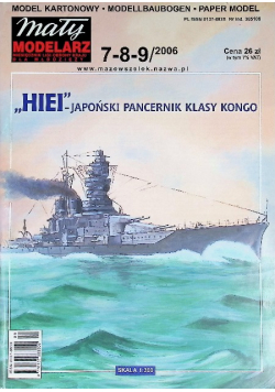 Mały modelarz Nr 7 do 9 / 06 Japoński pancernik typu kongo